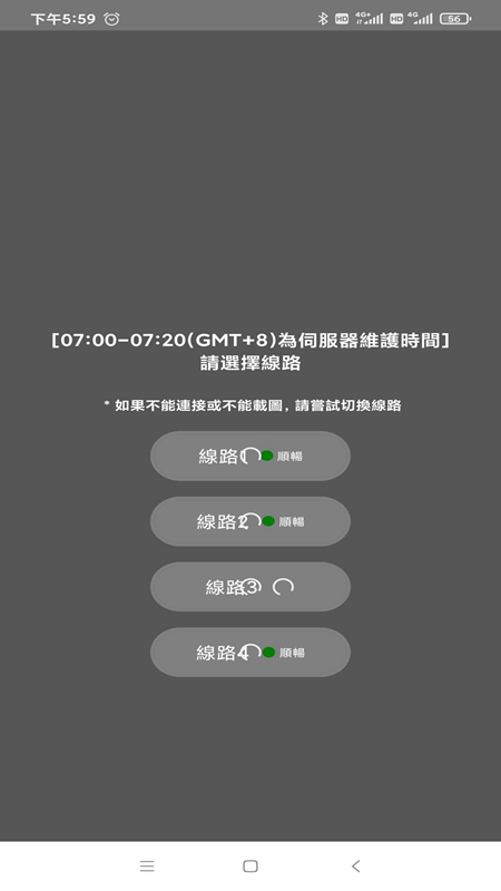 jmcomic2新版安装包1.7.0下载