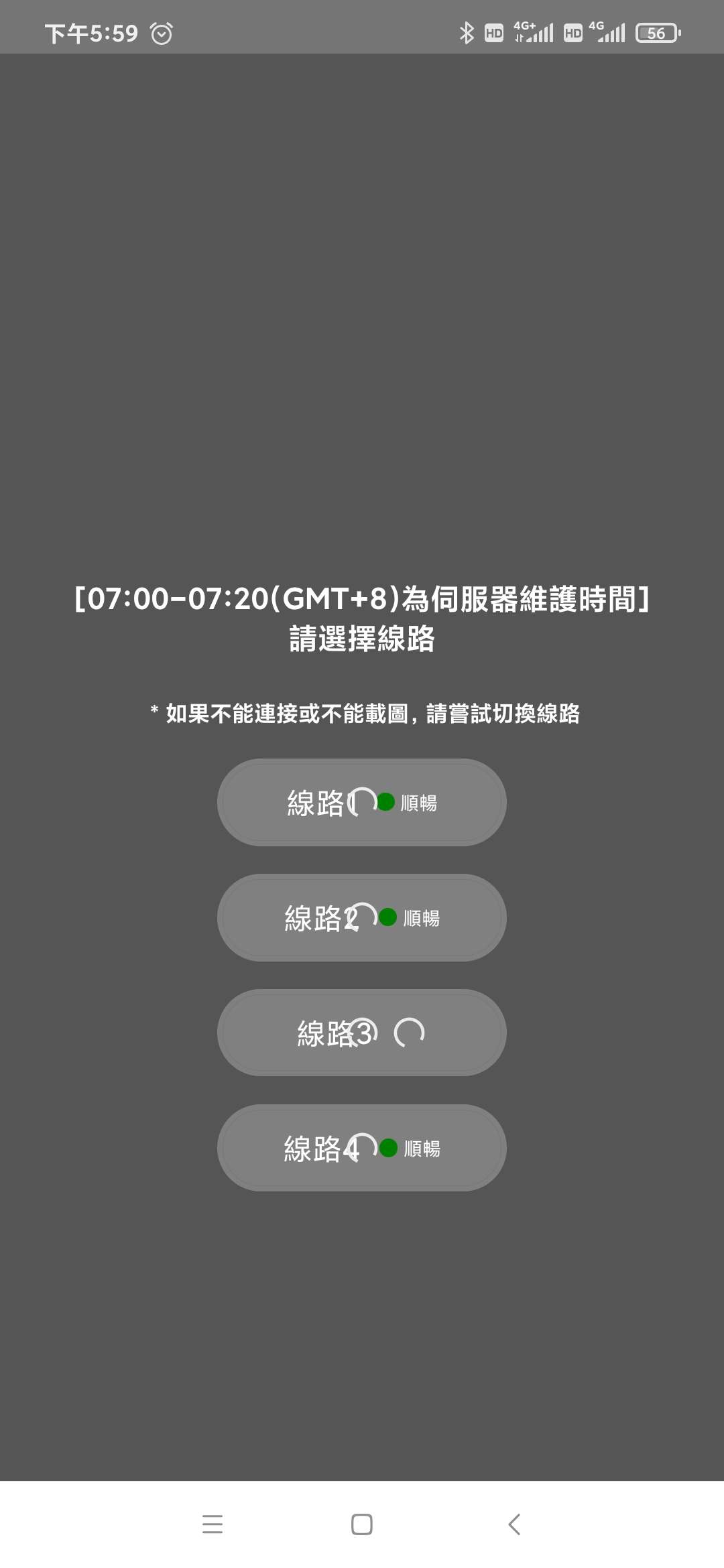 jmcomicios2(拿走不谢)