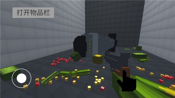 甜瓜游乐场3d版手机版