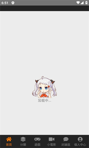 jmcomic.2.0.mic最新版本