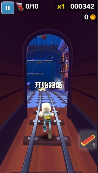 地铁跑酷图片13