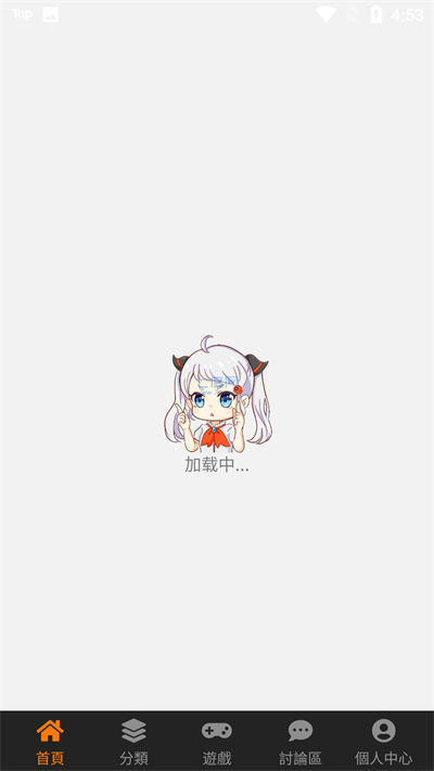 Jmcomic18c.mic.apk下载