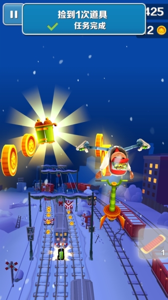 地铁跑酷图片14