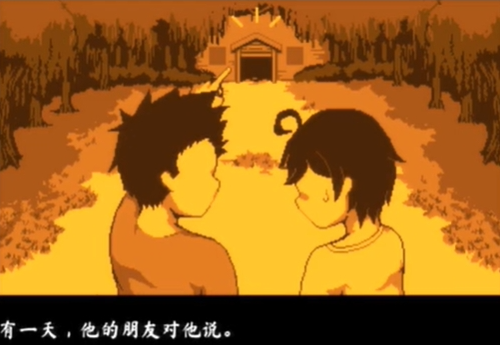 放课后的捉迷藏免费