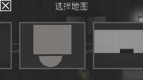 甜瓜游乐场共存版(自带模组)