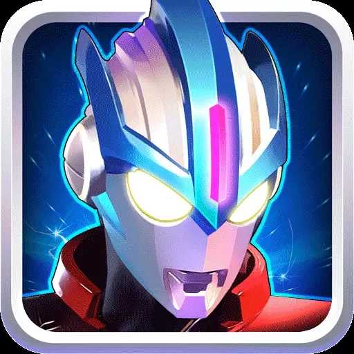 奥特曼传奇英雄内购版1.10