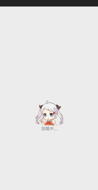 jmcomic2安装包1.5.9