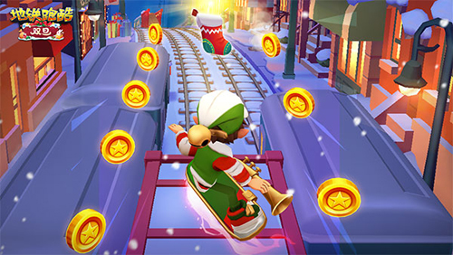 地铁跑酷双旦版