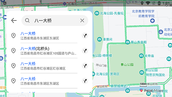 华为花瓣地图（Petal Maps）