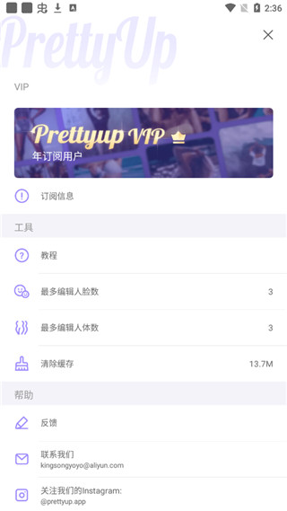 PrettyUp_