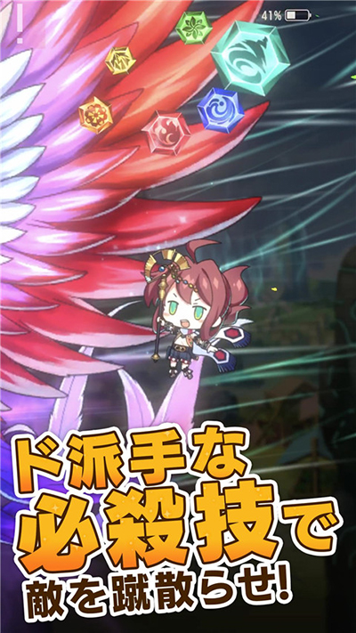 天空之塔(タワスカ)