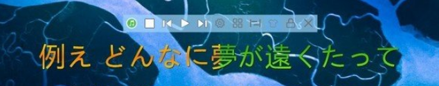 MusicPlayer2
