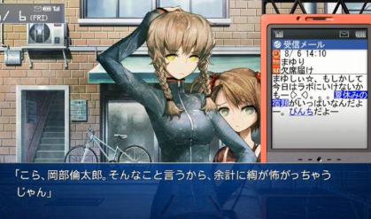 镜解视界 镜解视界