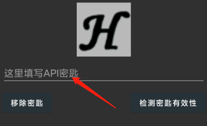 wallhaven手机版