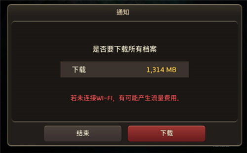 精灵M无尽冒险怎么登录2
