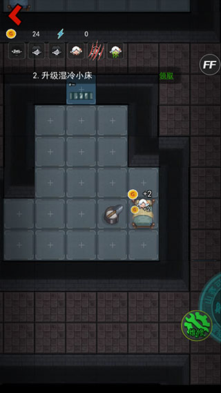 躺平发育内置菜单版MOD