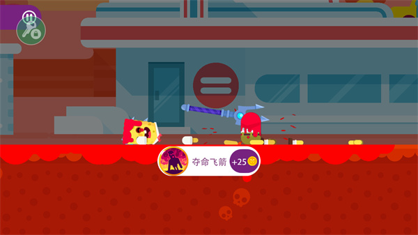 终极弓箭手(Ultimate Bowmasters)