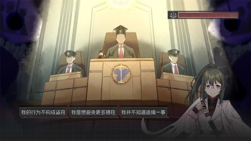 鸢之歌2星纪元官方版