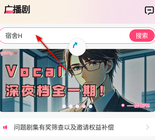 天尚网