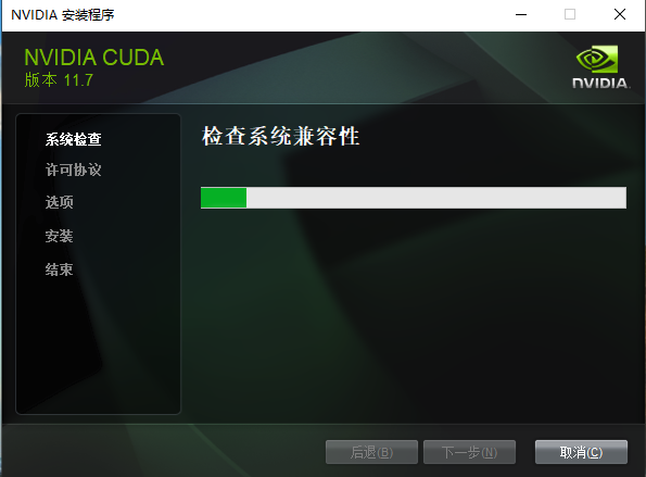 cuda_10.2.89_441.22_win10
