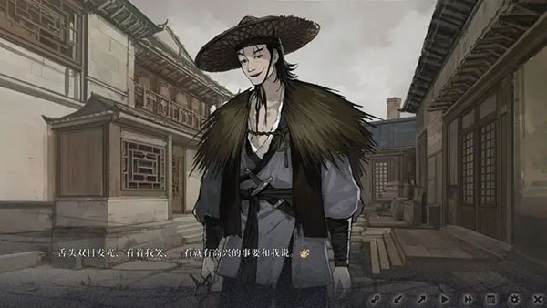 饿殍:明末千里行