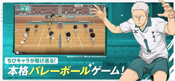 Touch The Dream（ハイドリ）