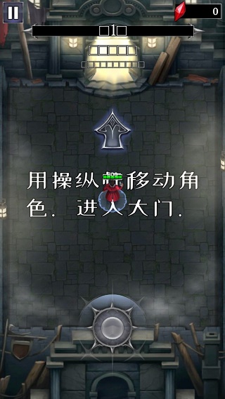 杀死怪物(Monster Killer)