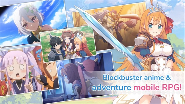 超异域公主连结ReDi