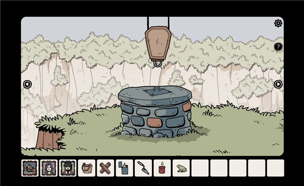 无处之家（Nowhere House）