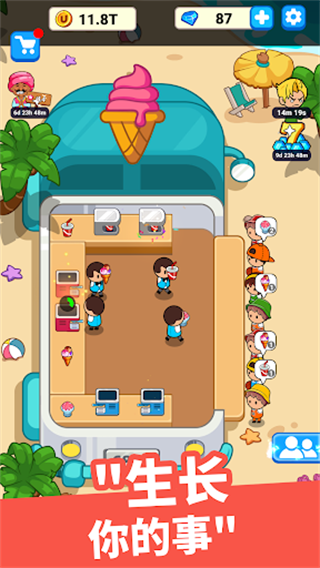 美食狂热餐厅大亨(FoodFe