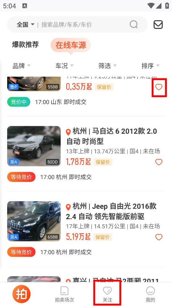 天尚网