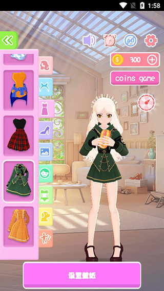 AI墙纸2024最新版