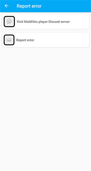 马尔代夫模拟器（MaldiVes）