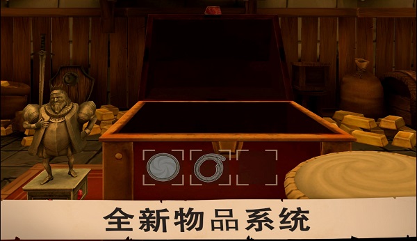 愤怒的国王MOD菜单