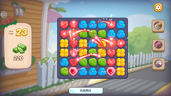 奥哈纳岛（Ohana Island）