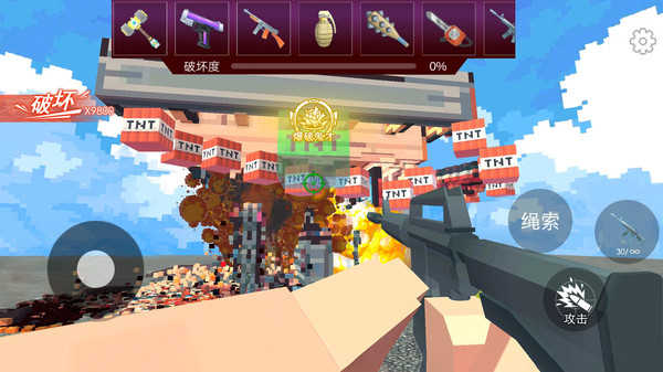 爆炸TNT沙盒方块下载 第5张图片