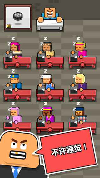 赚更多（Make More!）