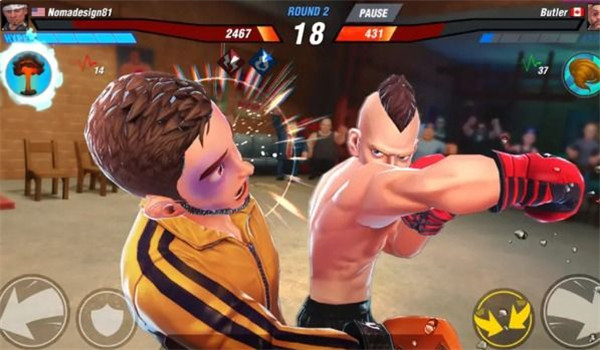 拳击之星游戏安装器