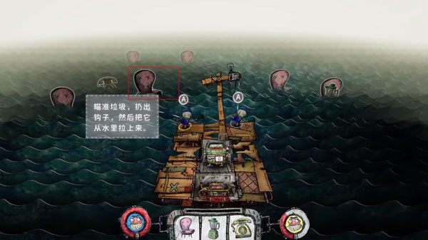 代号胡闹水手内置修改免广告版游戏攻略2