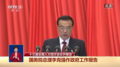 hdp直播电视版(高清直播)