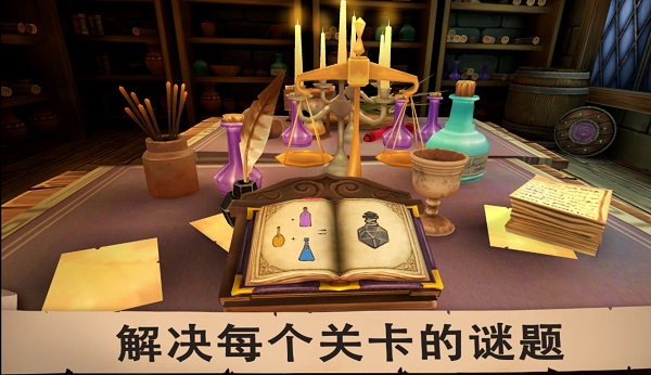 愤怒的国王MOD菜单