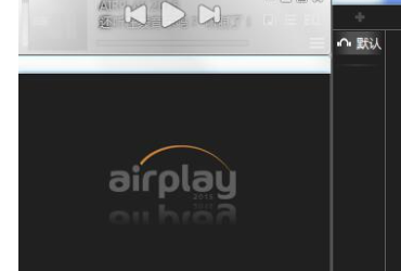 AIRPLAY(20110530)