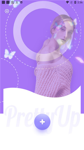 PrettyUp_