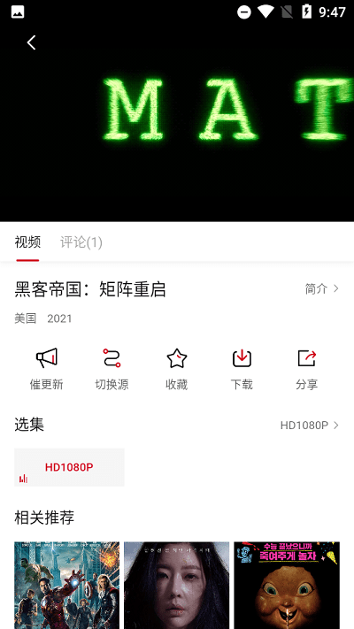COKEMV_