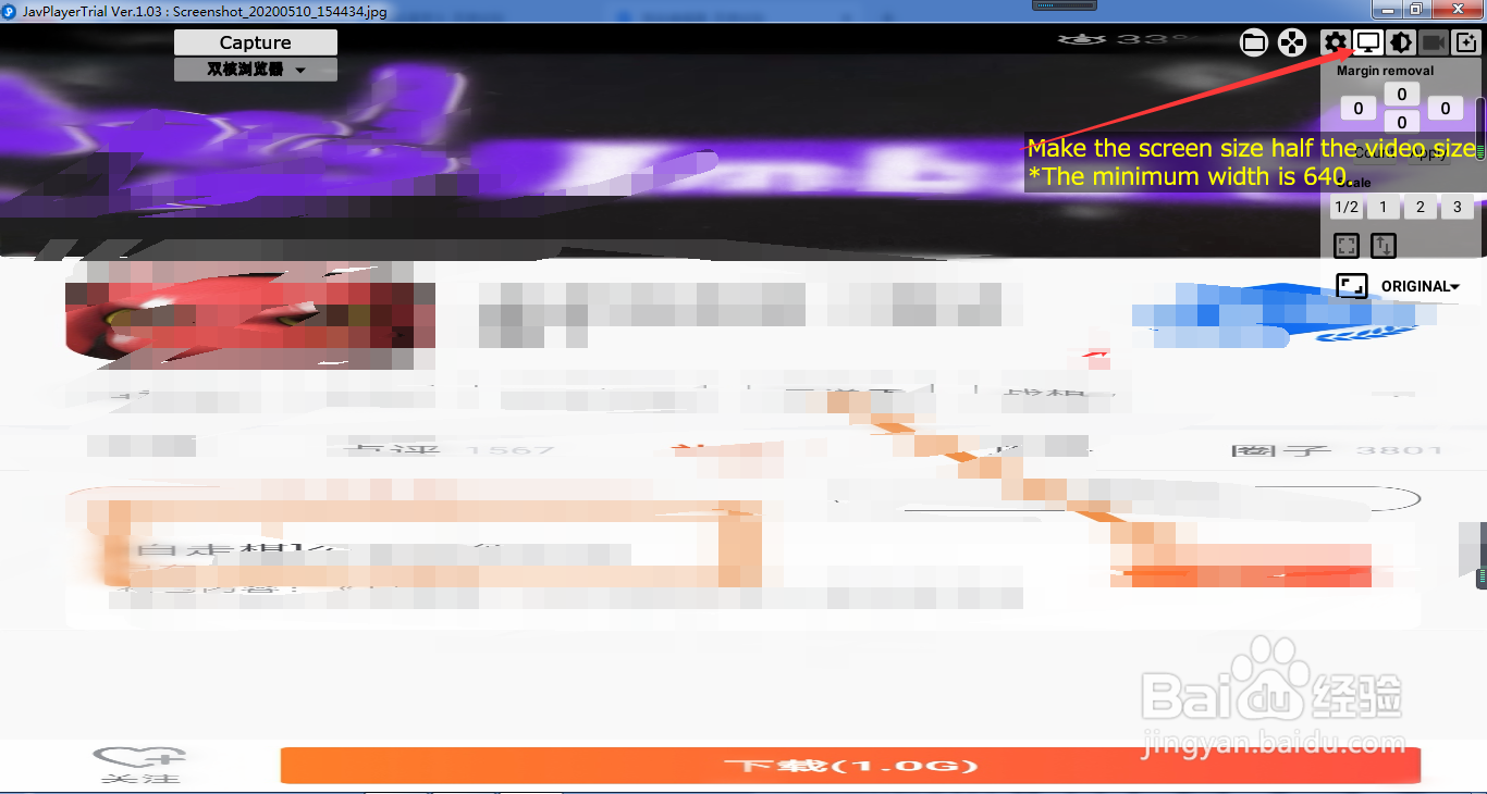 javplayer操作方法