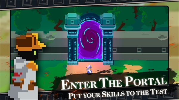 漫无止境（Endless Wander）