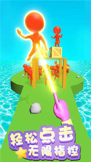 蹦蹦也疯狂内置菜单版下载