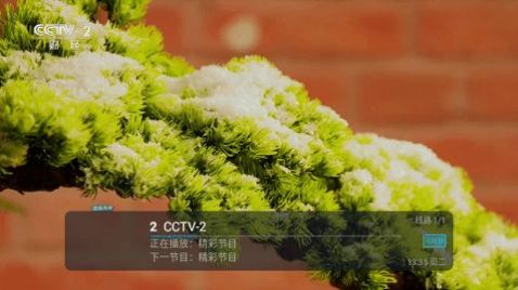 冰姐TV 3.0.0