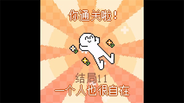 我的小鲨鱼移植版