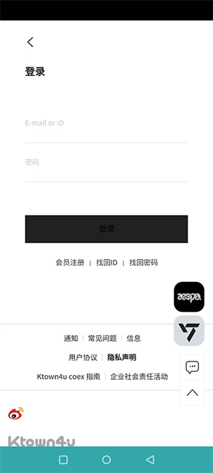 k4town官网版入口